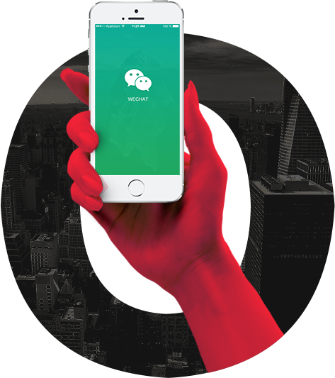 微软件/H5/小程序设计